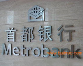 泉州地产广告制作行业市场调研分析