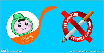 广告设计图片专题 创意资源与高效制作指南