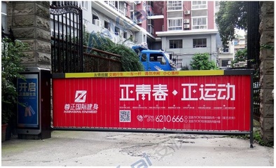 安快致力打造广告道闸第一品牌 市场调查与战略布局深度解析